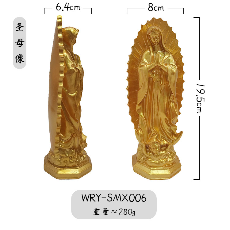 聖母像は金色を飾る