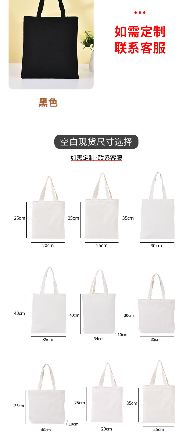 详情页2_05.jpg