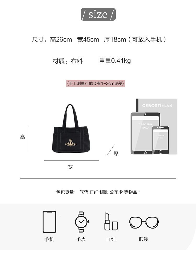 2024040816088256657593w750h100