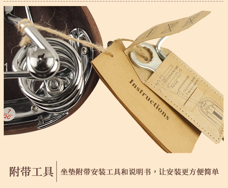 GS-16-牛皮坐垫详情页_新_13.jpg