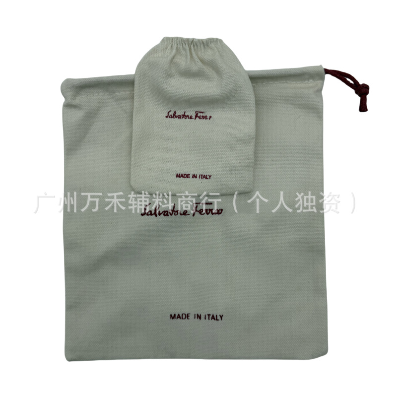 微信图片_20250214101647_副本