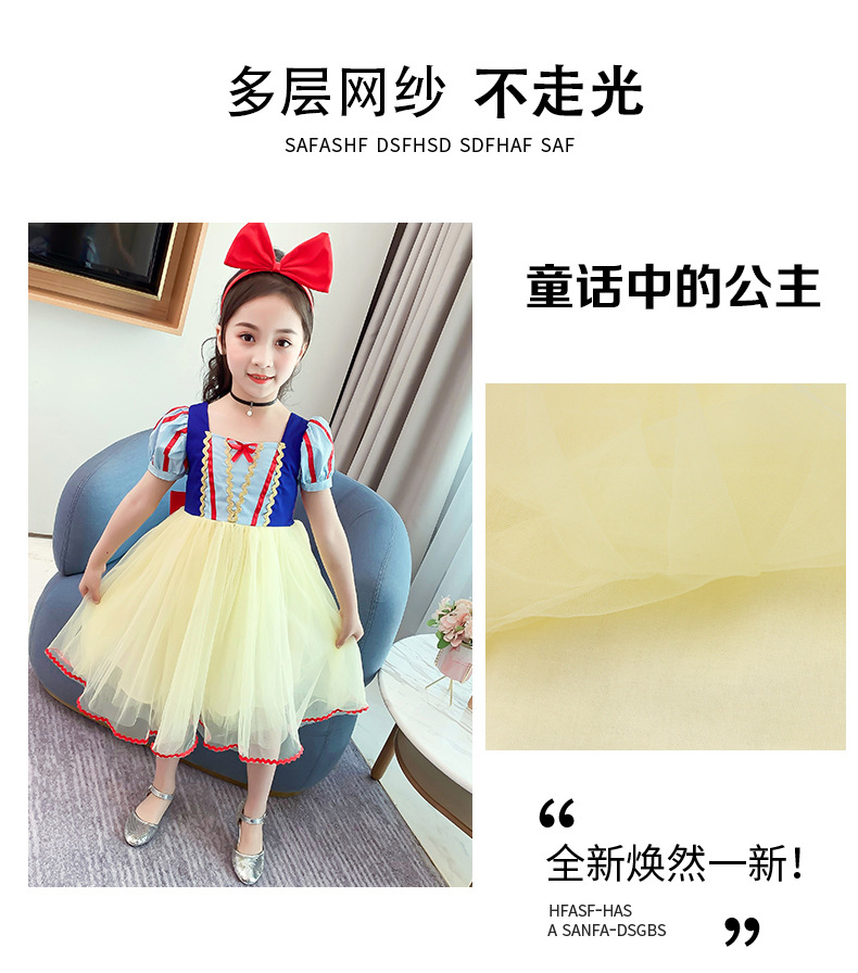 详情图6.jpeg
