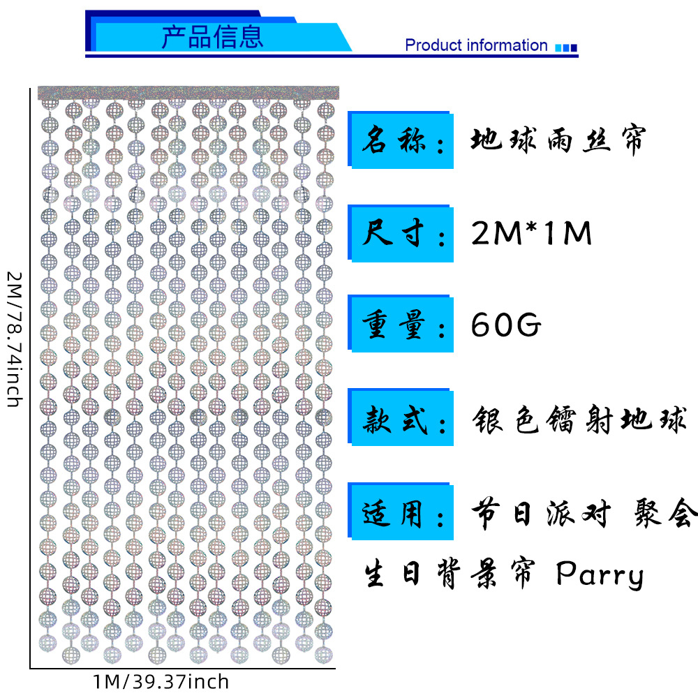 微信图片_20230610152057