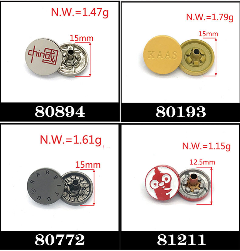 莱乐四合详情图_02