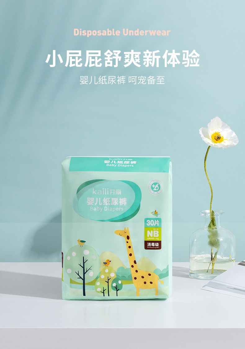 tmall_0906_115304_05.jpg