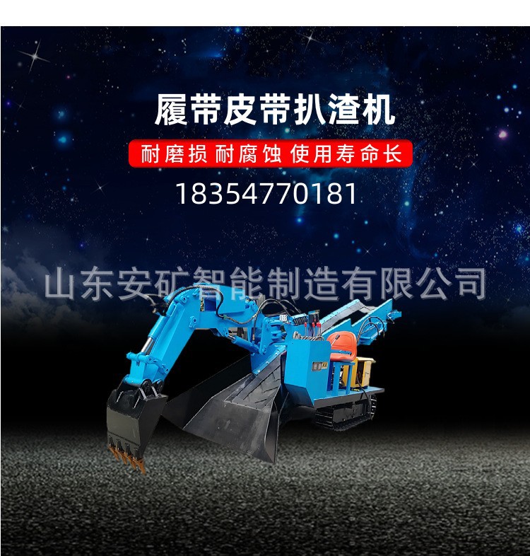 O1CN01lcsyoT1b8PS5XRB5S_!!2214