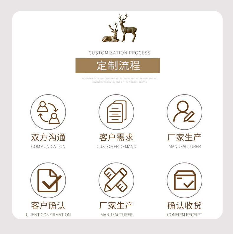 通用详情_07.jpg