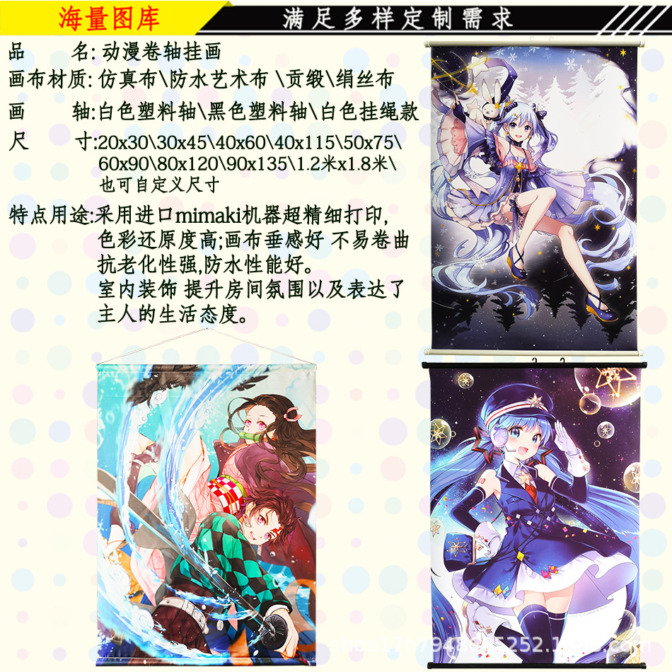 三种挂画展示.jpg
