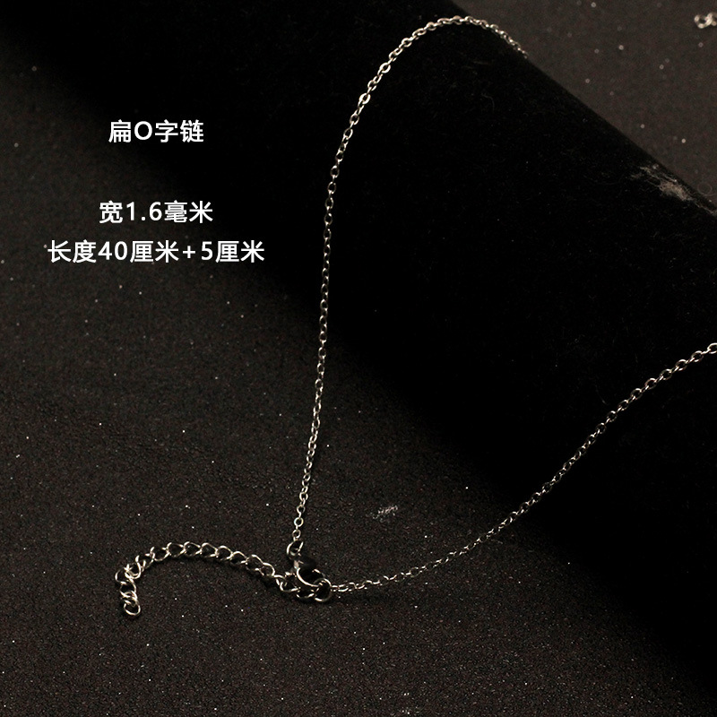 扁O字1.6.JPG