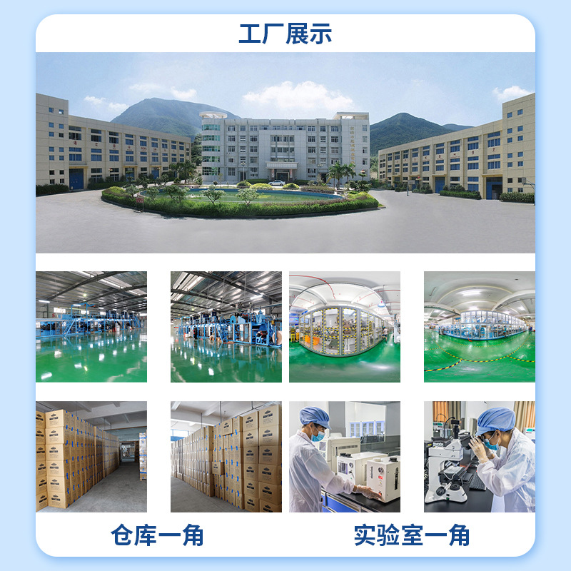 通用图 (5).jpg