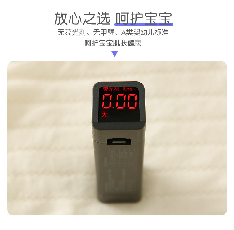 详情_08.jpg