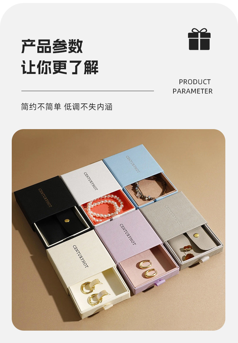 详情_08.jpg
