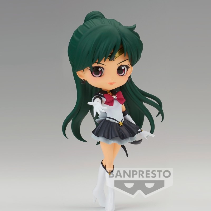 HBP-89103 冥王星 A