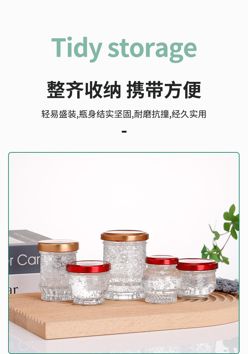 详情_04.jpg