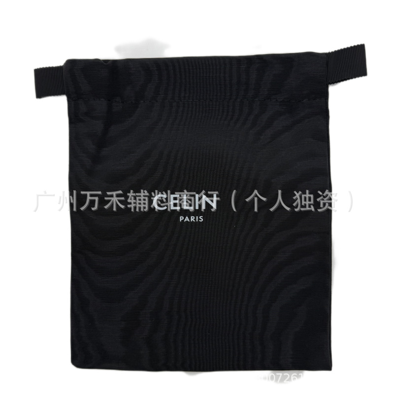微信图片_20250214101617_副本