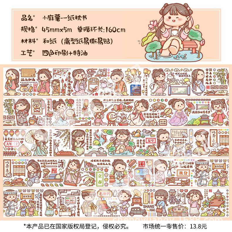 微信图片_20221219134624.jpg