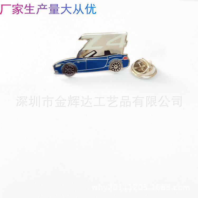 微信图片_20210331111149_副本