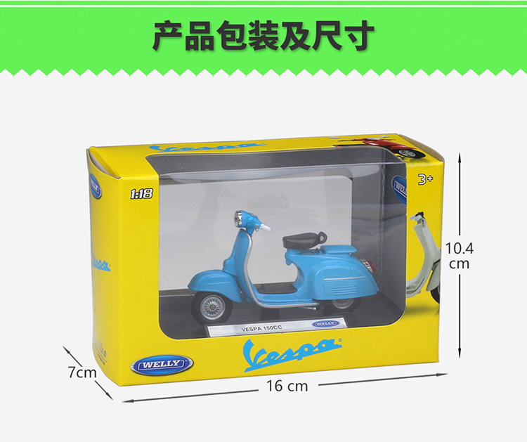 12848描述-JD750_07.jpg
