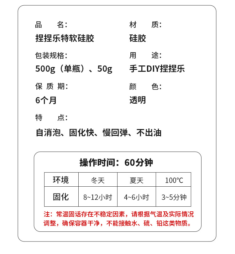 详情_04
