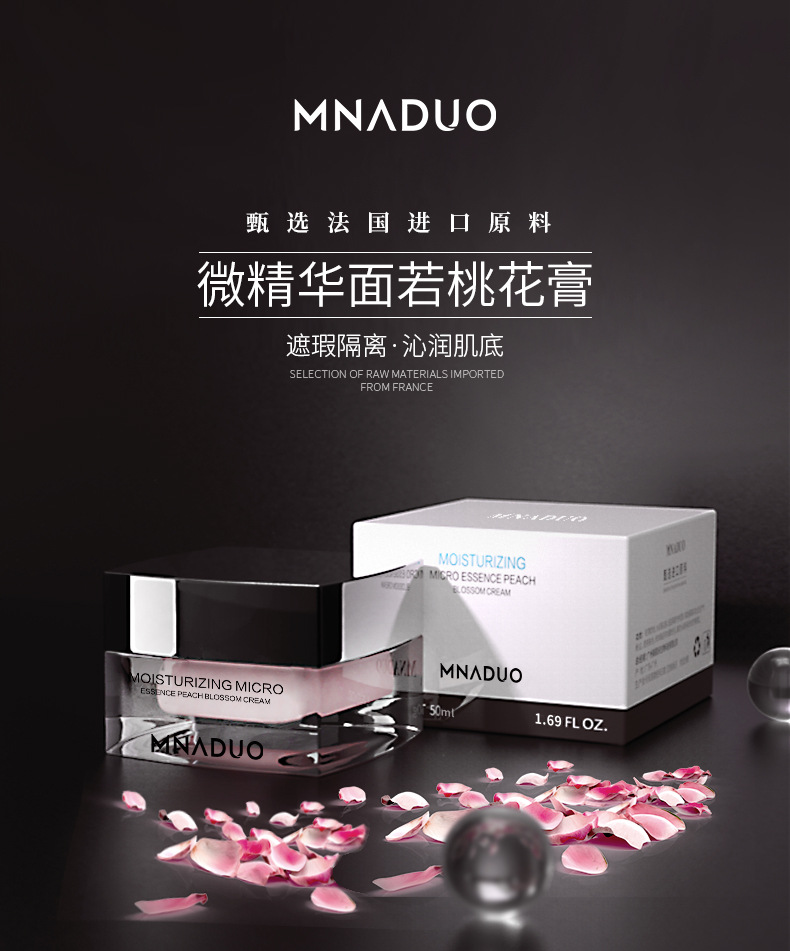 详情新_01.jpg