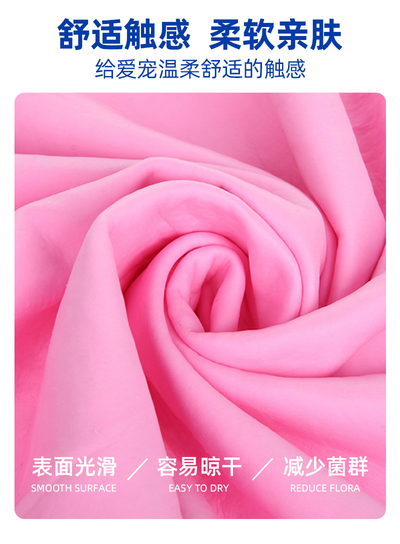 狗狗毛巾详情页_07.jpg