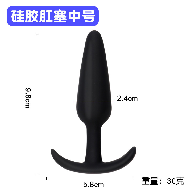 中号.jpg