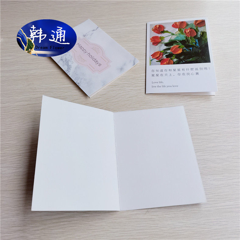 微信图片_20210331111720