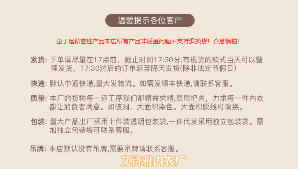 微信图片_20241013062826