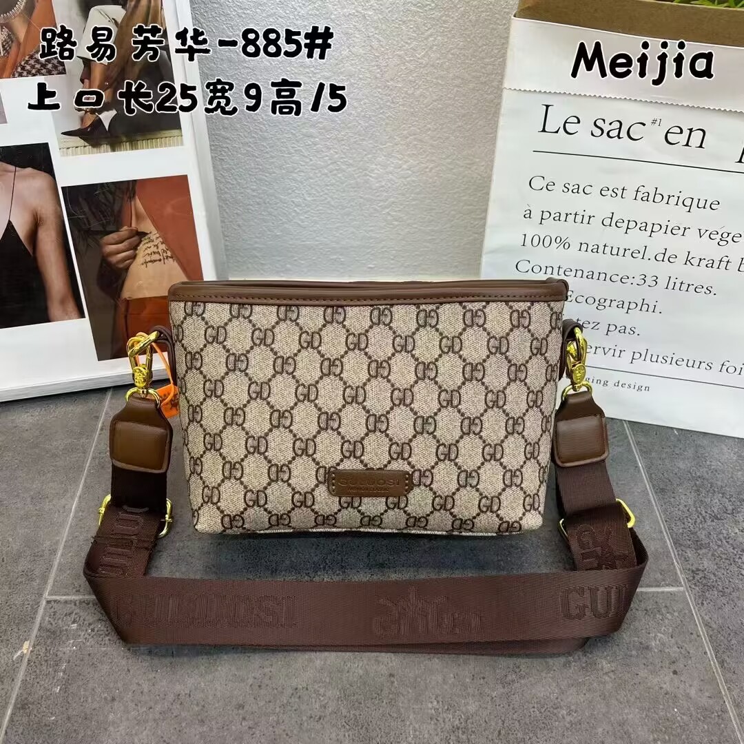 QQ图片20231031134410