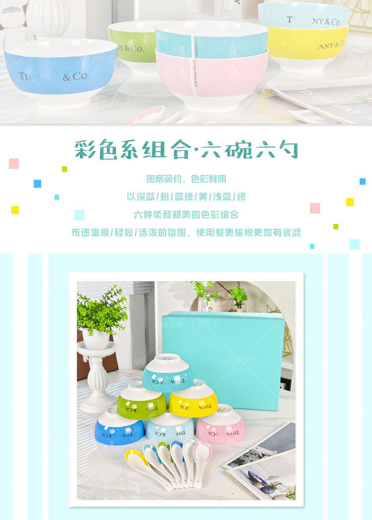 详情页_01.jpg