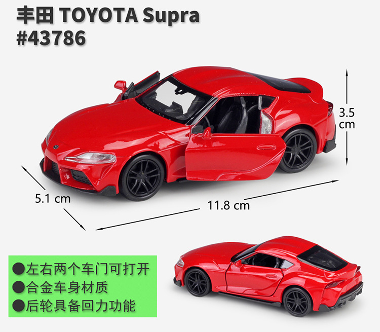 43786描述-JD750_06.jpg