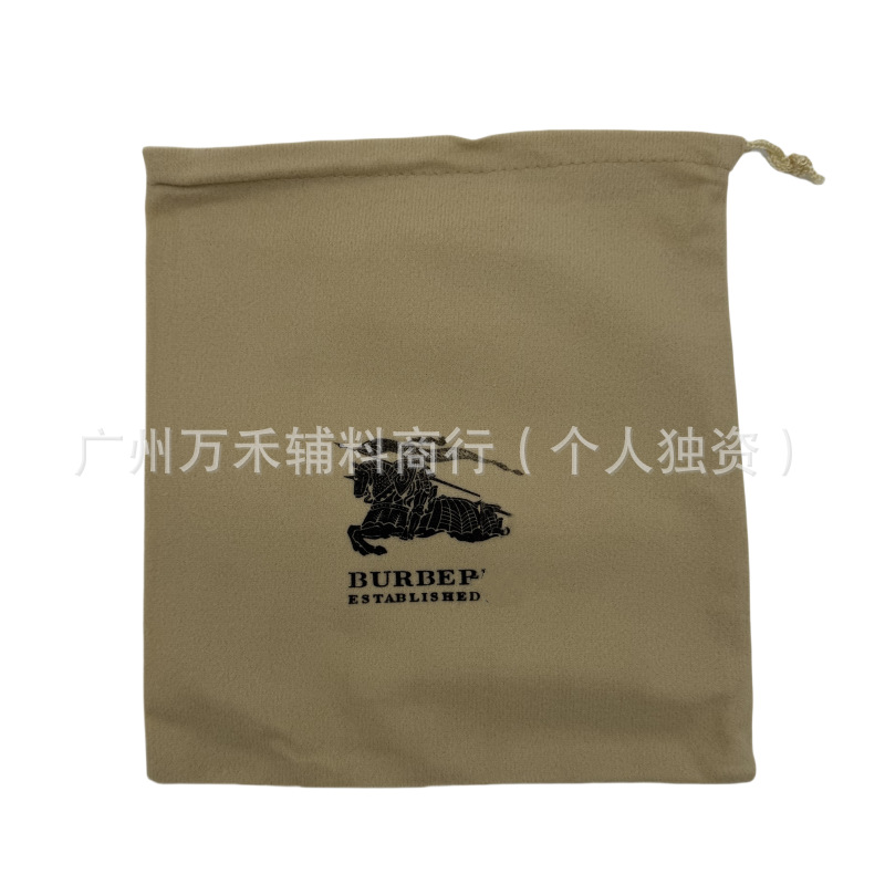 微信图片_20250214101658_副本