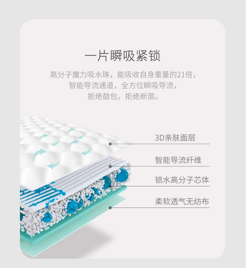 tmall_0906_115304_09.jpg