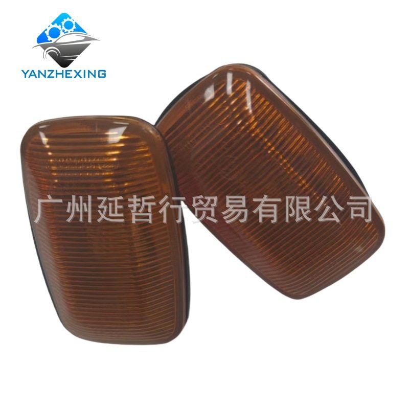 兰德酷路泽叶子板灯 (2)_副本.jpg