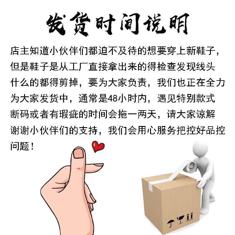 一键复制_20240529024022