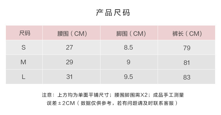 详情-01.jpg