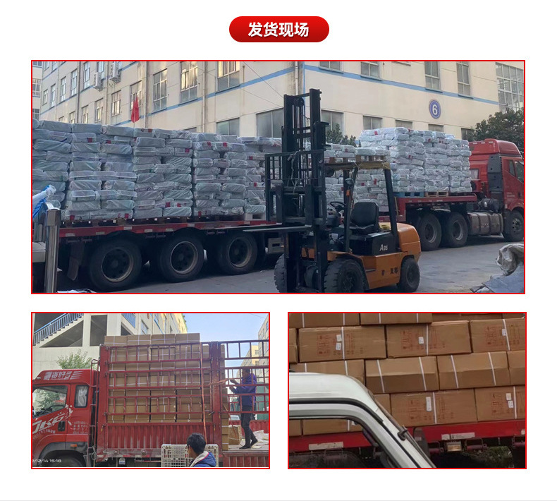 8xiangq_03