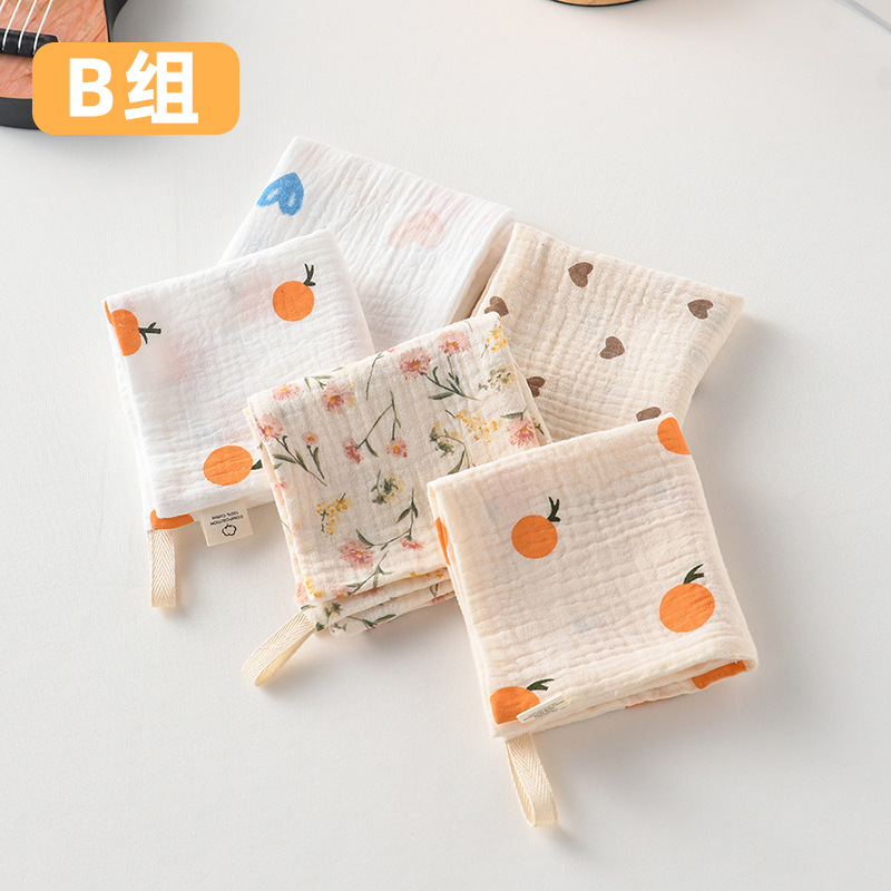 B组