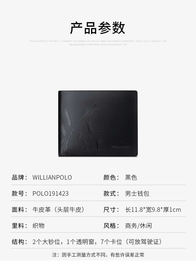 精品描述_07.jpg