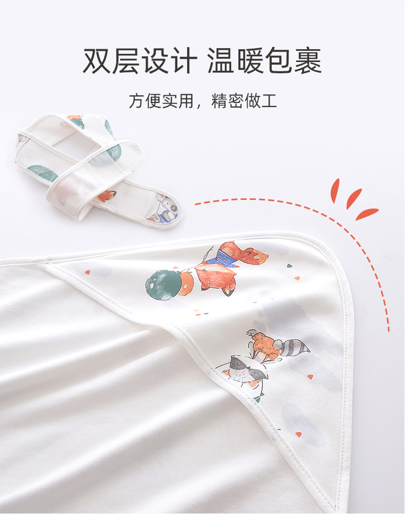 3A单双层抱被_05.jpg