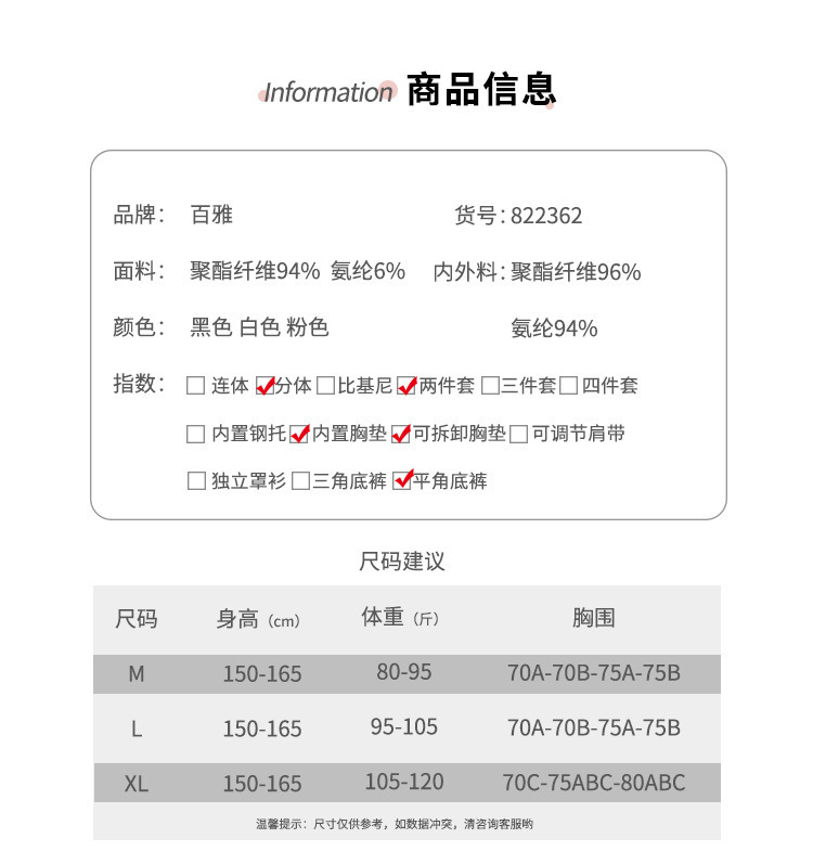 444523fa-540d-4954-b42b-da9684e52926.jpe