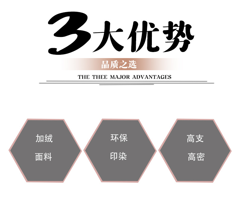 黑色详情_06.jpg