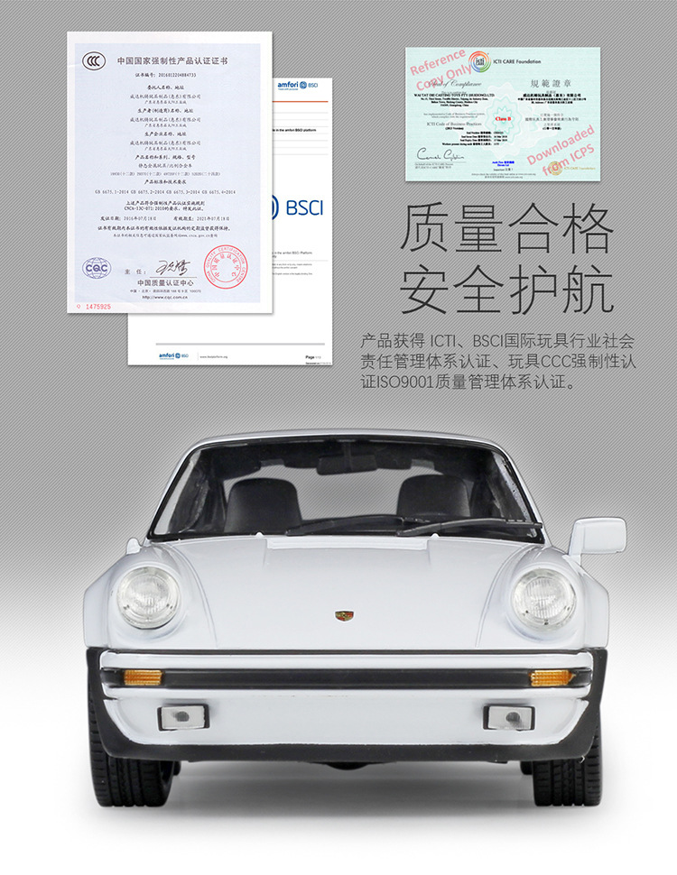 24043描述-JD750_10.jpg