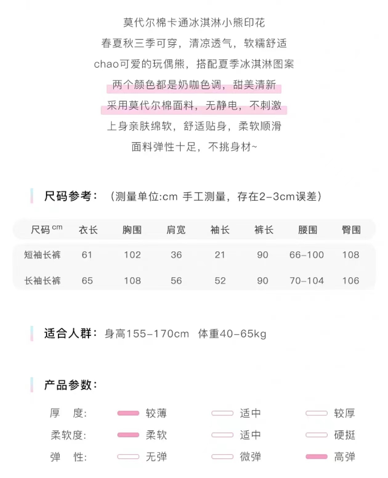 微信图片_20240326101659.jpg