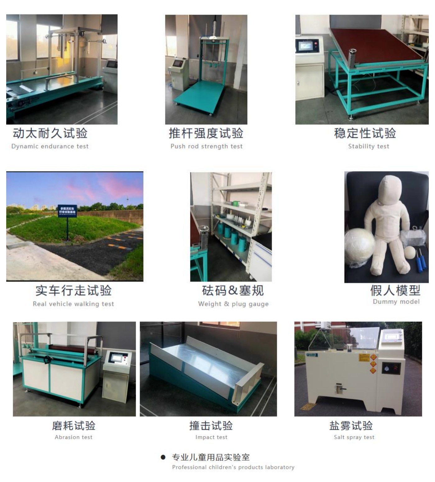 微信图片_20221014124344_副本