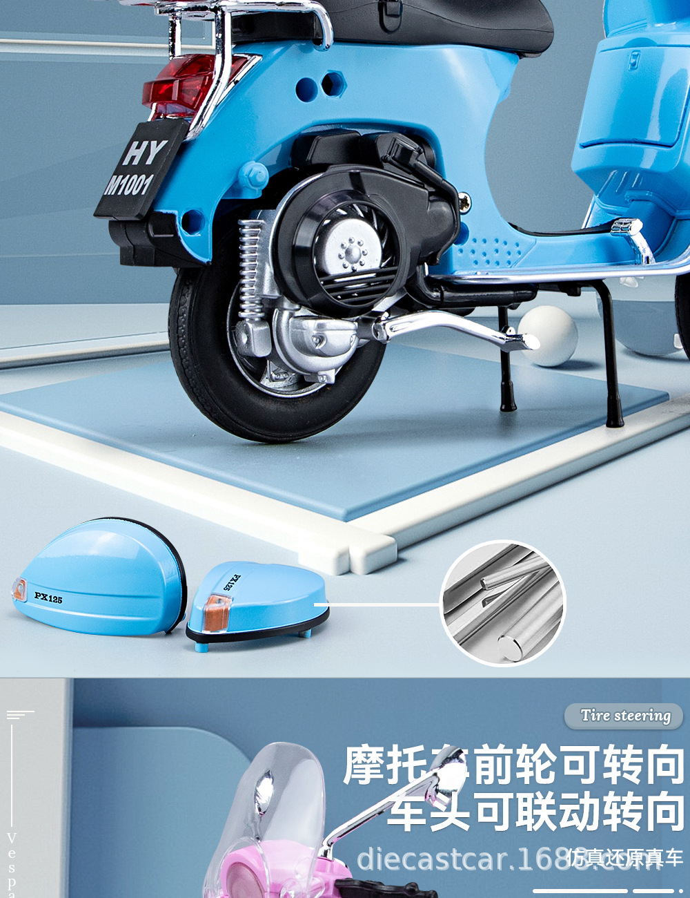 韦士柏摩托车_10.jpg