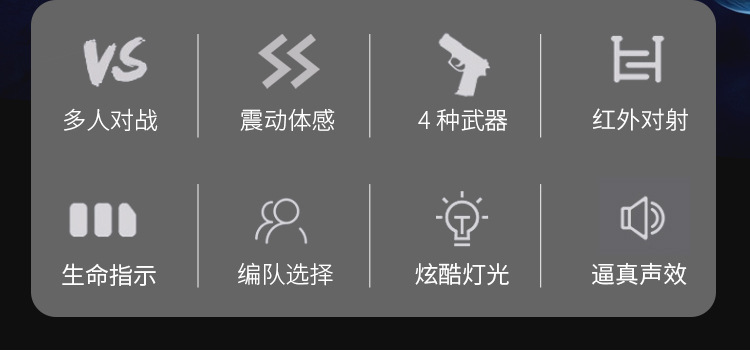 详情图09.jpg