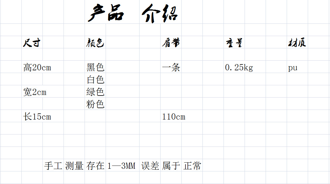 微信图片_20220610135946.png