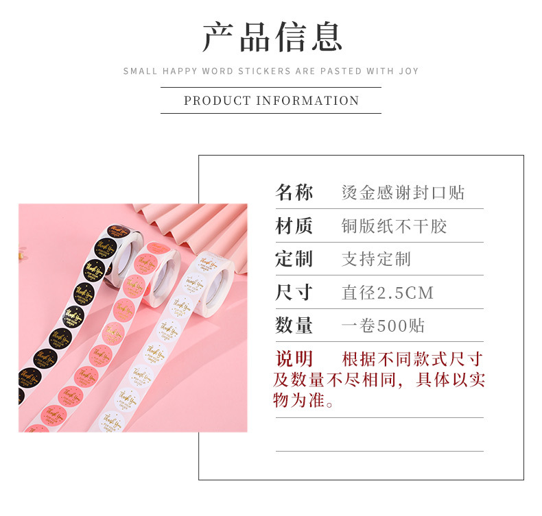 详情1_04.jpg