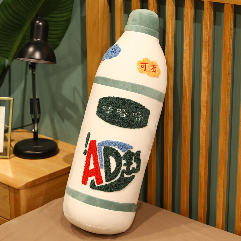 ADカルシウムミルク